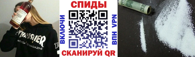 Amphetamine 98%  hydra tor  Мурманск 