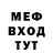 Метадон VHQ A4 RORORO