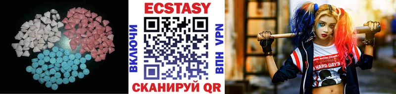 где купить наркоту  Мурманск  Ecstasy Philipp Plein 