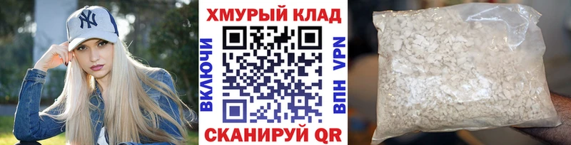 Героин афганец Мурманск