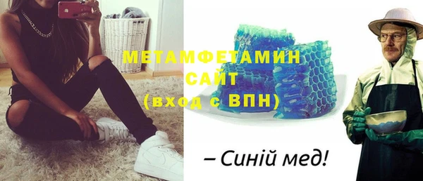 кокаин колумбия Балахна