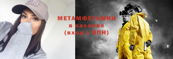 Альфа ПВП Баксан
