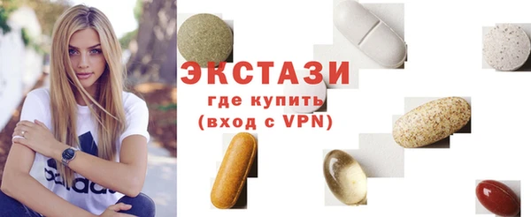 кокаин колумбия Балахна