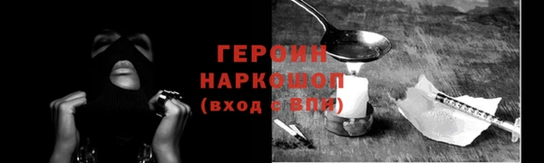 Альфа ПВП Баксан