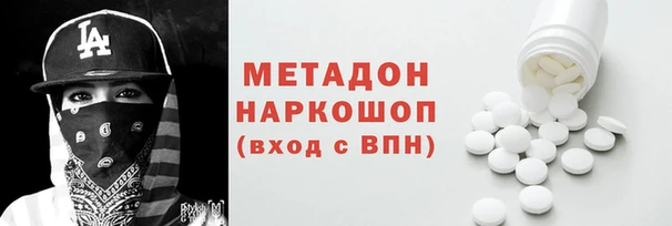 кокаин колумбия Балахна