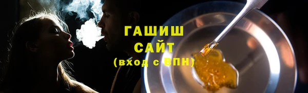 Альфа ПВП Баксан