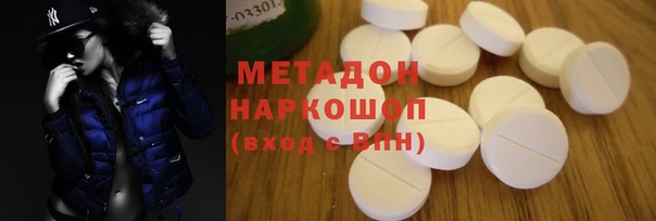 спайс Михайлов