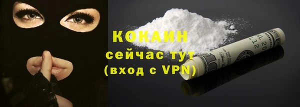 Альфа ПВП Баксан