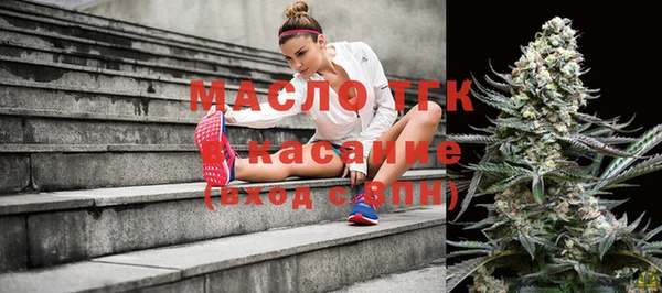кокаин VHQ Балабаново