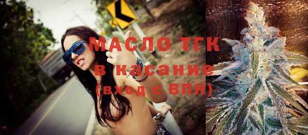 кокаин VHQ Балабаново