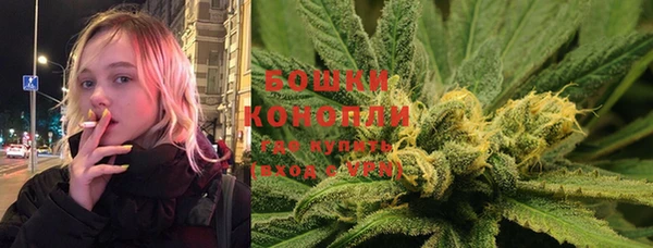 кокаин VHQ Балабаново
