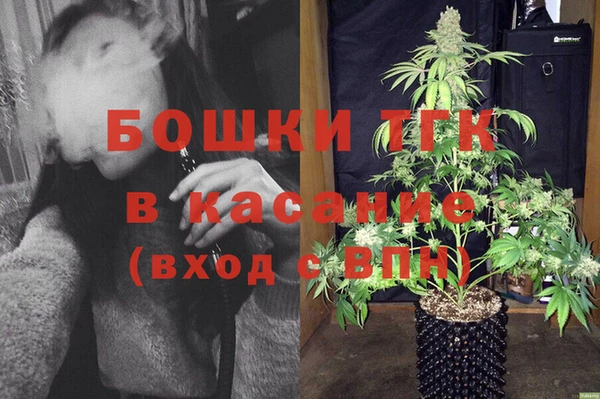 кокаин колумбия Балахна