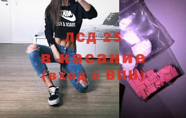 кокаин колумбия Балахна