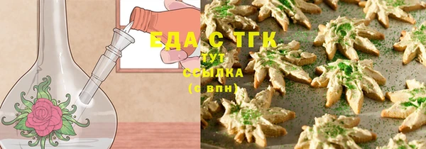 кокаин колумбия Балахна