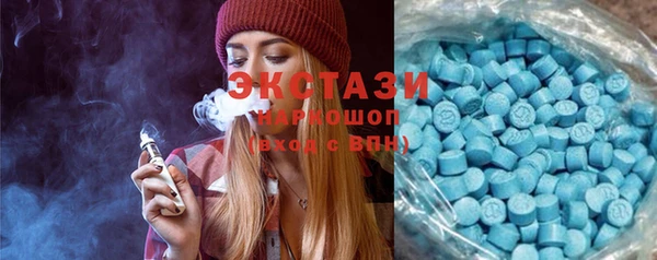 кокаин колумбия Балахна