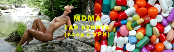 кокаин колумбия Балахна