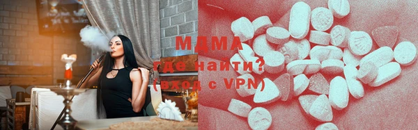 кокаин колумбия Балахна