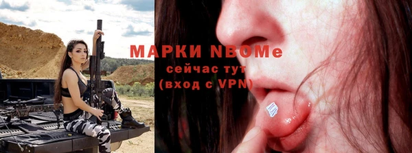 кокаин колумбия Балахна